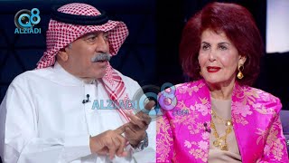 لقاء محمود الدوسري و فاطمة العيسى في برنامج (ليالي الكويت) عن ذكرى الغزو العراقي الغاشم