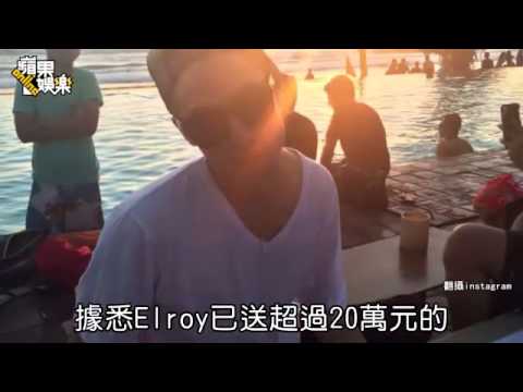 百億小開伴ELVA慶生 峇里島見習阿B婚禮--蘋果日報 20140825