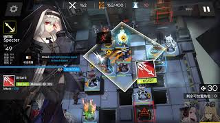 Highlight Arknights Cn Bilibili Server Annihilation 2