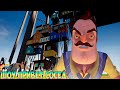 ШОУ ПРИВЕТ СОСЕД!ЭТО КАКАЯ-ТО ЖЕСТЬ!ИГРА HELLO NEIGHBOR MOD KIT ПРОХОЖДЕНИЕ МОДА ELEVEN FLOORS UP!