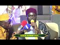 Niomar 2024 gamou cheikh baye thiam akhibou bou nekh th am hal  macha allah malbntv