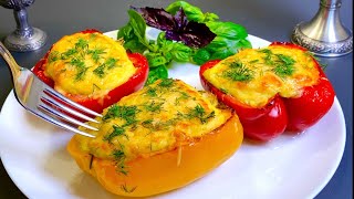 Gefüllte Paprika aus dem Ofen! Unvergesslicher Geschmack und ein einfaches, hausgemachtes Rezept!