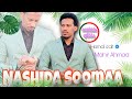 Nashida Afan Oromo Harawa Nashida Soomaa Office Video Clip Afanoromosong Nashida Ramadan