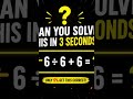 Jkssb maths #music #maths