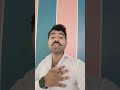 @akhiya milawalu@aho dhani dil@me sailu ho@viral
