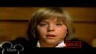 Totally Suite New Years Eve Ey tsl Only