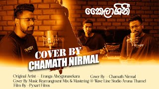 Kailashini (කෛලාශිනී) - Music Cover Video by Chamath Nirmal