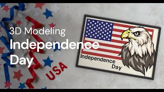 3D Modeling | Independence Day screenshot 2