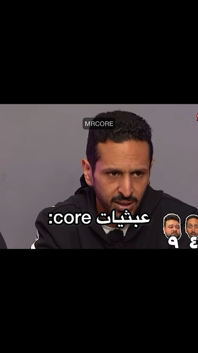 عبثيات مرووووان سرري | موووت  ضحك 😂😂😂 #viralvideo #اكسبلور #كوميديات #ضحك #funny