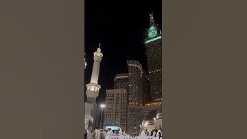 إِنَّ لِلۡمُتَّقِينَ مَفَازًا تلاوة جميلة من سورة نبأ صفر 1447 للشيخ ياسر الدوسري #ياسر_الدوسري
