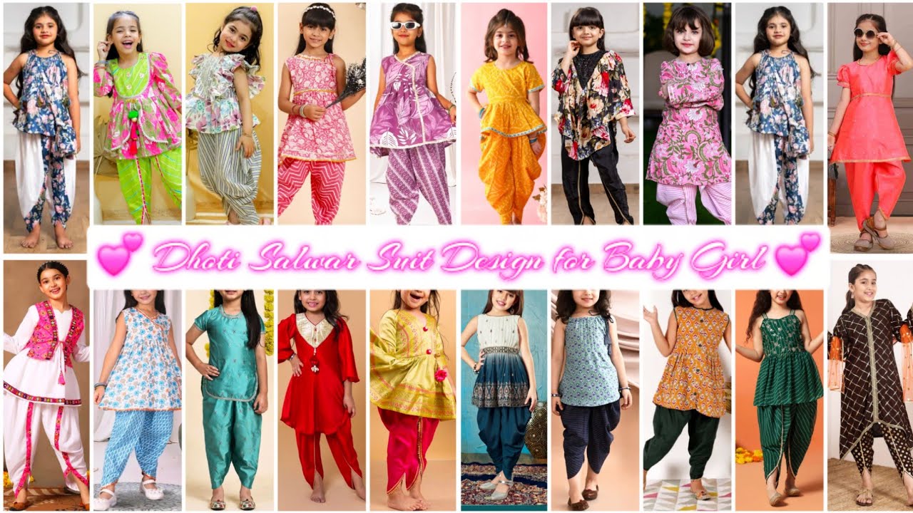 Simple Dhoti Salwar Suit for Baby Girl |Baby Dress Design 2025 Fashion for Kids