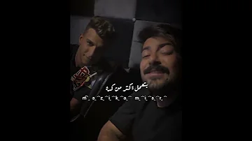 سألت كل المجروحين عصام صاصا 2023 
