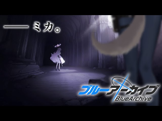 【ブルーアーカイブ】第十四話　見せてやるよッ……”大人同士の喧嘩”ってやつをよォ……！【栞葉るり/にじさんじ】のサムネイル