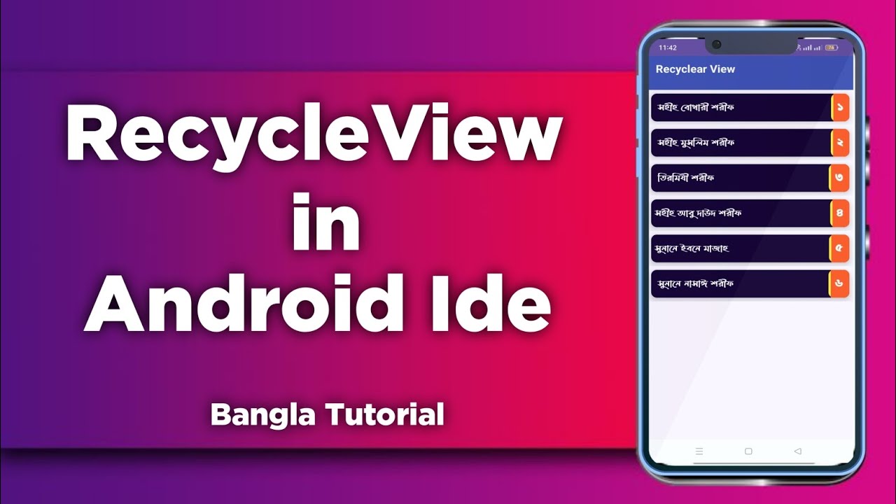 Android Ide তে RecyclerView ব্যবহার করা শিখুন || Java সহ টিউটোরিয়াল ...