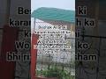 #Allah ki karam