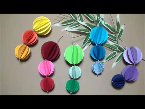 画用紙 折り紙 七夕飾り ボールの作り方 Diy Drawing Paper Origami How To Make Tanabata Decorative Ball Youtube