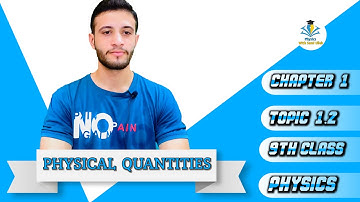 Class 9 | Physics | Chapter 1 | Physical Quantities | Lec. # 2 | Physics with Sami Ullah