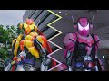 最高音質 仮面ライダーヴラム プリンカスタム ゼリーカスタム 変身音 仮面ライダーガヴ 最高音質 仮面ライダーヴラム プリンカスタム ゼリーカスタム 変身音 仮面ライダーガヴ