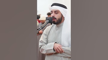ماتيسر من سورة غافر   الشيخ شايع التميمي