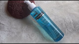 غسول #نيتروجينا المائي Neutrogena Hydro Boost