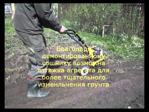 Мотокультиватор CHAMPION GC 243 в работе Мотокультиватор CHAMPION GC 243 в работе