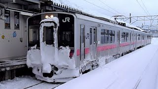 JR東日本　701系 N12編成 秋田色　奥羽本線 横手駅