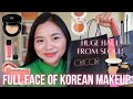 TRYING A FULL FACE OF K-BEAUTY MAKEUP | Huge Haul of Brands I’ve Never Tried from Seoul!