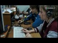 Радиолюбители в Хабаровске