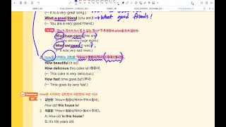 1316 Grammar level1 Chapter7 p70-p71