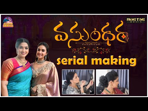 Vasundhara Serial Making | Shanthi Srinivas | Shanthi Devagudi | Fame Time Media