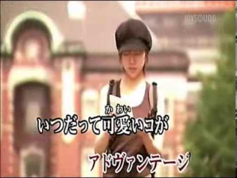 恋するフォーチュンクッキー 演歌バージョン　♪cover     岩佐美咲