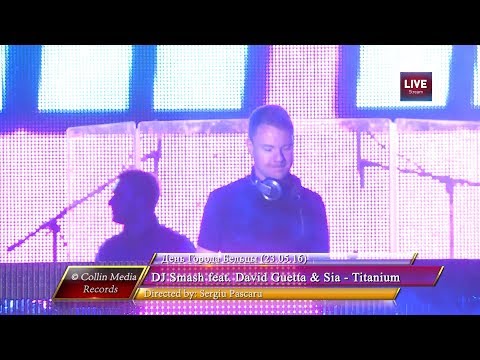 DJ Smash feat. David Guetta & Sia - Titanium (Cazzette's Ant Seeking Hamster Remix) (Бельцы) (2016)