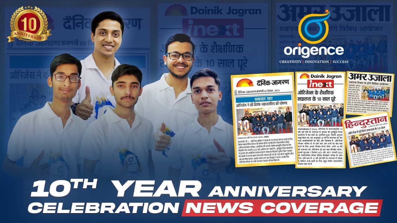 Decades of Triumph: Origence's Unforgettable Journey! 🚀 | Covered by Leading Newspapers