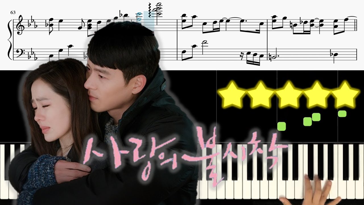 크러쉬 (Crush) - 둘만의 세상으로 가 (Let Us Go) [사랑의 불시착 OST Pt.10] 《Piano Tutorial》 ★★★★★