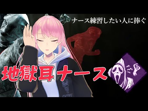苺葉ふえ 15pafe Channel