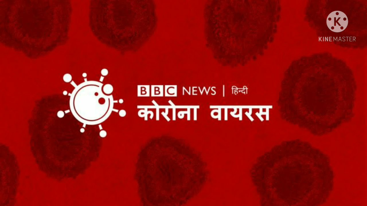 lockdown news update today hindi.lockdown ka video 2021