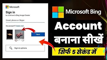 How To Swap Your Face Into Any Photo with AI | Bing image creator tutorial | Ai Social Profile Edit