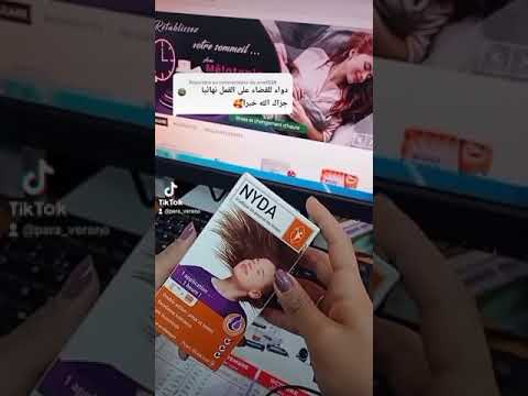 بخاخ نايدا لعلاج قمل الراس