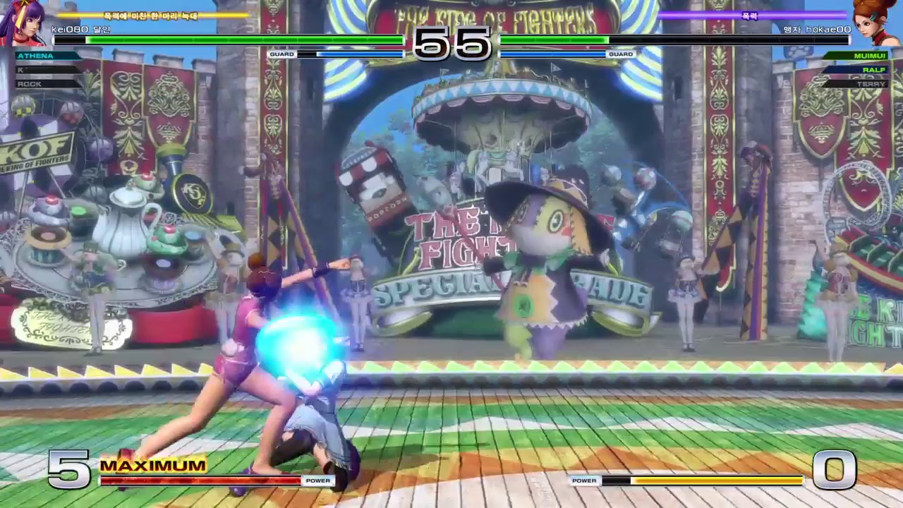 2017.7.11  -   풍사범 vs 쿠루