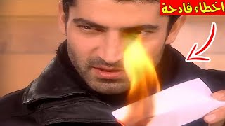 9 اخطاء ظهرت في مسلسل دموع الورد || اخطاء وكواليس عمار كوسوفي || 9 اخطاء وكواليس مسلسل دموع الورد