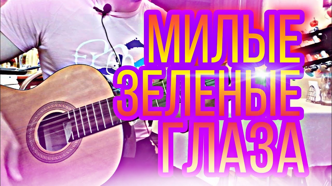 вячеслав кобылин OK.RU