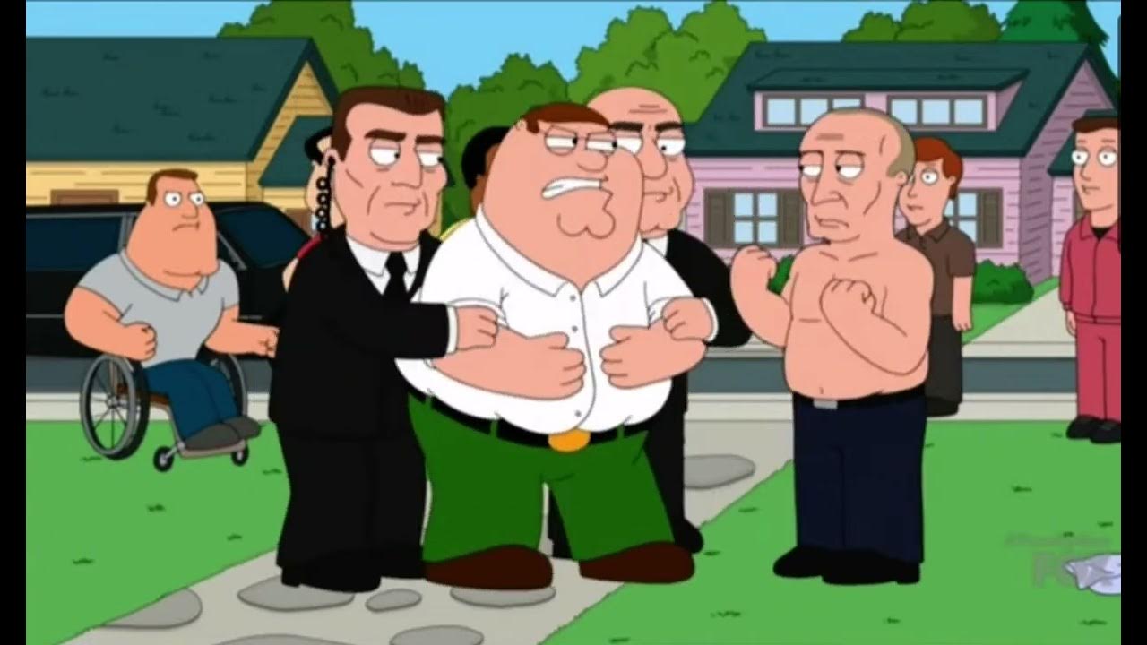 Peter gets. питер гриффин убить билла. Peter gets. Peter gets. о.
