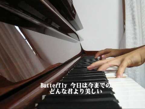 木村カエラ 『Butterfly（「ゼクシィ」CMソング）』 ＜Piano・歌詞つき＞