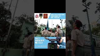 Publication Date: 2025-01-10 | Video Title: PROMOTION VIDEO FOR 東華三院馬振玉紀念中