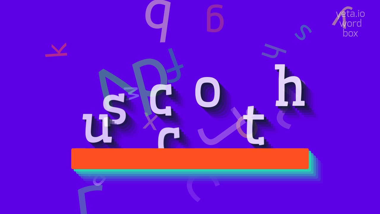 How To Say "Succoth"! (High Quality Voices) - Youtube