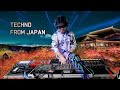 Groovy Acid Techno Orignal Track From Japan | TR-8S, MC-707, TD-3, KAOSS PAD etc Groovebox Jam