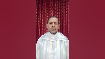 قراءة من سورة السجدة { تتجافى جنوبهم عن المضاجع } . #قرءان_كريم