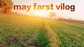 ,Dada Nyu Vilog Farst Vilog Vidio Vyrel Video Lkdada Vilog