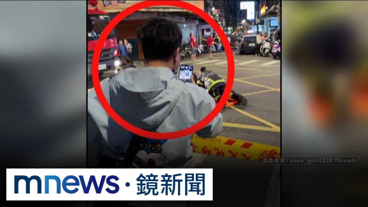 噁！女消防員救人竟遭偷拍　圍觀男特寫臀部猛拍｜#鏡新聞