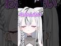 やはり出てくるお前が悪い #vtuber #さくみらいぶ #ゲーム実況 #shorts